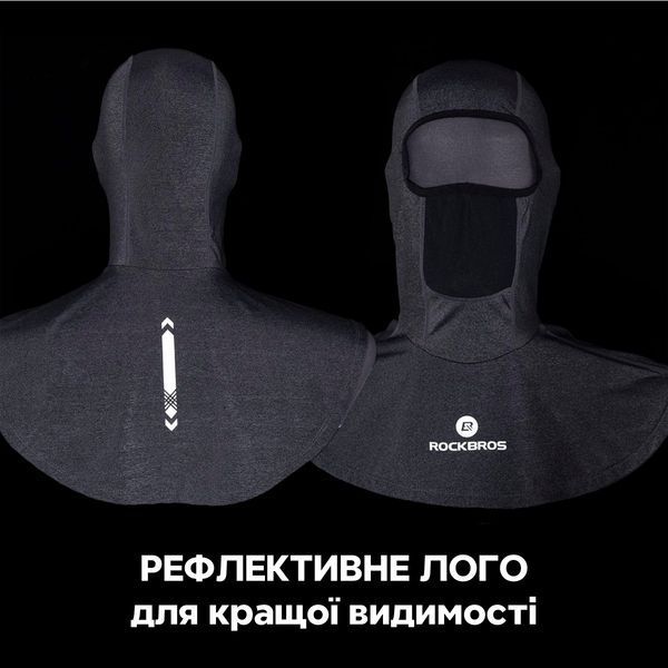 "Дихаюча" балаклава / маска на лице / баф ROCKBROS YPP035BGR Чорний RB-YPP035BGR-3904 фото