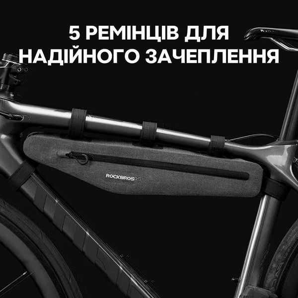 Велосипедная сумка под раму велосипеда велкро ROCKBROS AS-052 Серая RB-AS-052-4631 фото