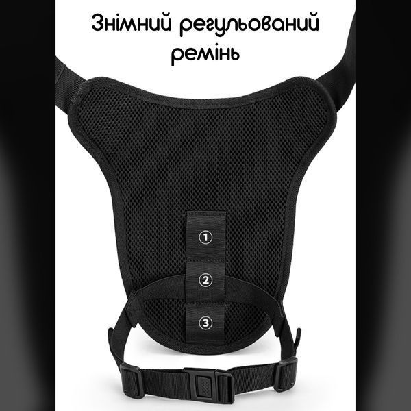 Спортивна мото сумка поясна (крос боді) ROCKBROS AS-081 Чорний RB-99210081001-2897 фото