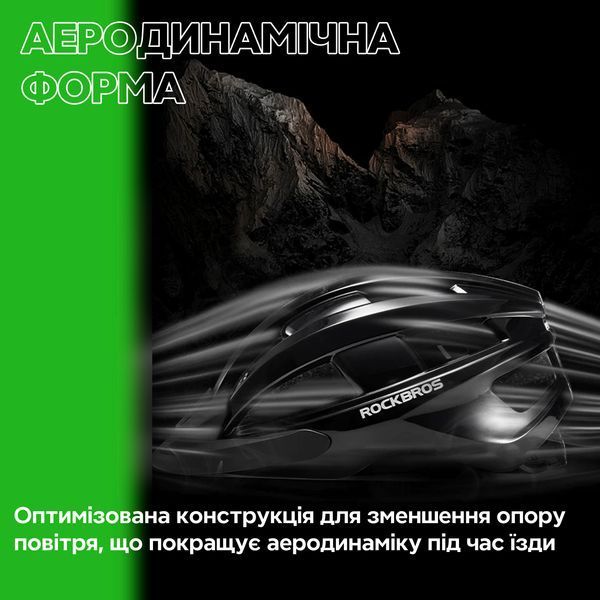 Вело шолом з магнітним візором блимавкою та картузом ROCKBROS WT047 (55-61 см) In-Mold Рожевий RB-WT047-6072 фото