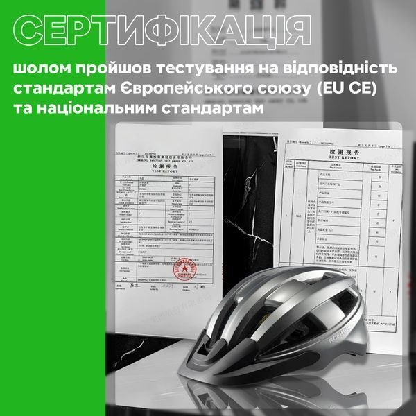 Вело шолом з магнітним візором блимавкою та картузом ROCKBROS WT047 (55-61 см) In-Mold Рожевий RB-WT047-6072 фото
