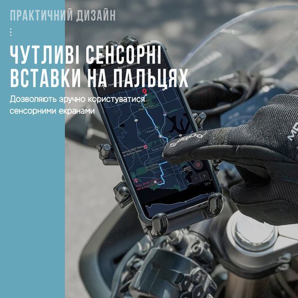 Полнопалые защитные перчатки с MDF регулировкой ROCKBROS S610 Черный Размер L RB-S610-5921 фото