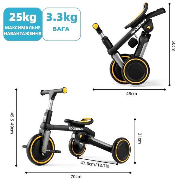 Дитячий велосипед, баланс байк, біговел 3 в 1 ROCKBROS Baby Traveler для дітей від 1 до 5 років Чорний з жовтим RB-0191002-4055 фото