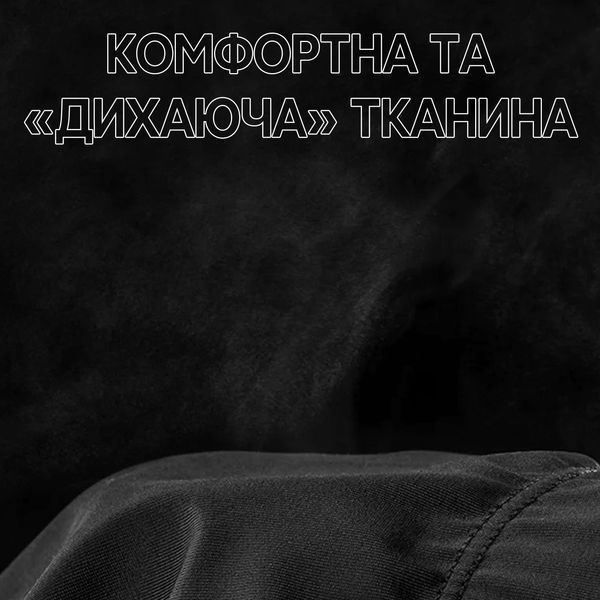 Штани спортивні велосипедні еластичні демісезон ROCKBROS RKCK0001 розмір 2XL Чорні RB-RKCK0001-5815 фото