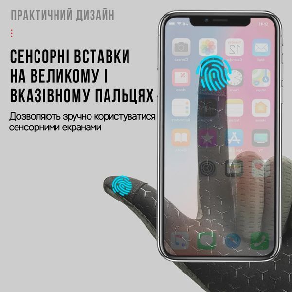 Перчатки полнопалые для тренировок ROCKBROS S499 Лето Зеленый Размер 2XL RB-S499-6112 фото
