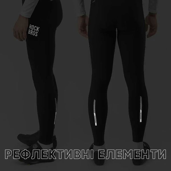 Утеплені велосипедні спортивні штани для 0-10&deg;С ROCKBROS YPK1113 розмір XL Чорний RB-YPK1113-5364 фото
