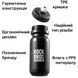 Фляга бутылка для спорта для велосипеда и спорта 600 мл ROCKBROS ML600 Белый RB-ML600-5987 фото 2