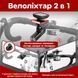 Велосипедный фонарь павербанк ROCKBROS BL-OB01 Черный RB-BL-OB01-4739 фото 3
