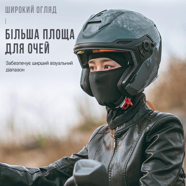 Дихаюча балаклава ROCKBROS LF302-1 Стиль 1 Чорний RB-LF302-1-5572 фото