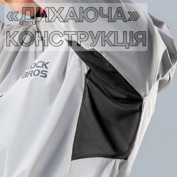 Джерсі футболка з довгим рукавом спортивний одяг ROCKBROS J2415 Розмір XL Білий RB-J2415-5908 фото