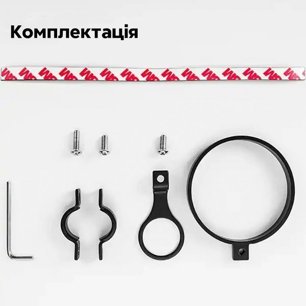 Кріплення для стаканів / фляг на кермо ROCKBROS 2018-11ABK Чорне RB-2018-11ABK-4783 фото