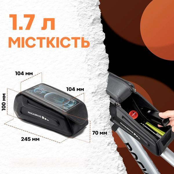 Велосипедна каркасна сумка на раму велкро для телефону до 6,8" ROCKBROS B95 Чорний RB-B95-4634 фото