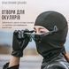 Дихаюча балаклава ROCKBROS LF302-1 Стиль 1 Чорний RB-LF302-1-5572 фото 2