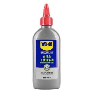 Масло для цепи смазка для велосипеда 120 мл ROCKBROS WD-40 Серый RB-WD-40-5261 фото