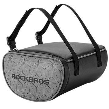 Мото сумка під сидіння мотоцикла універсальна ROCKBROS A23 Сіра RB-A23-6576 фото