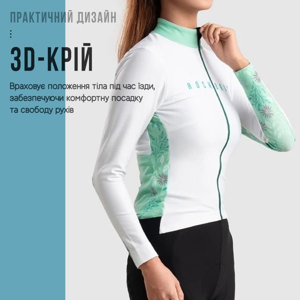Джерсі з довгим рукавом чоловіче для велоспорту ROCKBROS | LKW751 10-20&deg;C Розмір 4XL Білий RB-LKW751-6498 фото