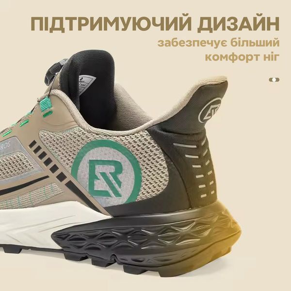 Спортивные кроссовки обувь сникерсы с механизмом регулировки BOA ROCKBROS LF178 размер 43 Белые RB-LF178-5662 фото