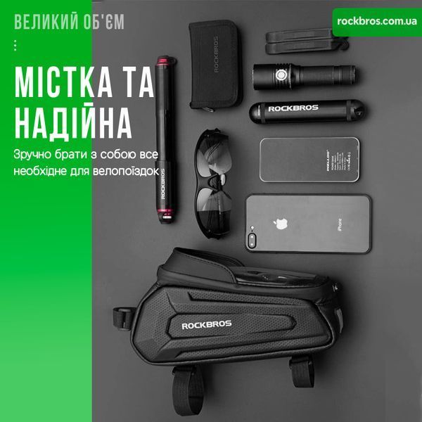 Велосипедная сумка на раму велкро для телефона до 8" ROCKBROS B68 Черный RB-B68-2354 фото