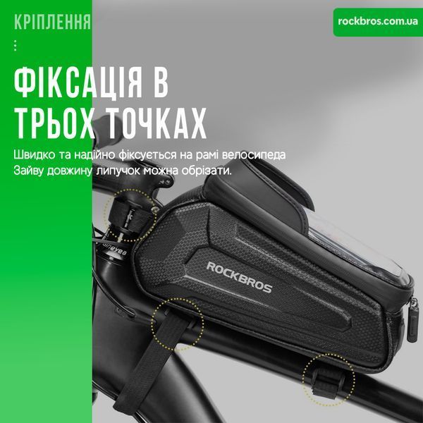 Велосипедная сумка на раму велкро для телефона до 8" ROCKBROS B68 Черный RB-B68-2354 фото