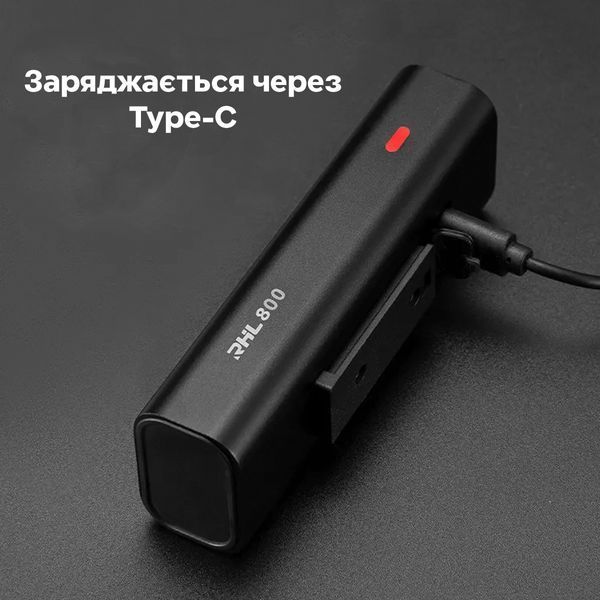 Велосипедный фонарь ROCKBROS RHL 800 лм 3000 mAh Черный RB-800SX-4741 фото