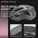 Велосипедный шлем ROCKBROS LK11 Размер M (54-58 см) In-Mold | Fidlock | Ionic+ Глянцевый серый RB-LK11-6579 фото 9