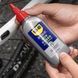 Масло для цепи смазка для велосипеда 120 мл ROCKBROS WD-40 Серый RB-WD-40-5261 фото 2