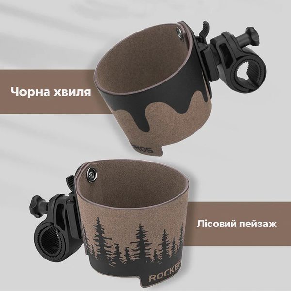Крепление для стаканов/фляг на руль ROCKBROS ONE-STR Коричневый RB-ONE-STR-4785 фото