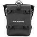 Мото сумка на бік мотоцикла універсальна ROCKBROS C3014 Чорний RB-C3014-6575 фото 1