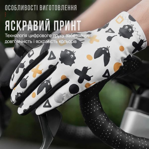 Рукавички повнопалі для тренувань ROCKBROS S360-1 Білий Розмір S RB-S360-1-6117 фото