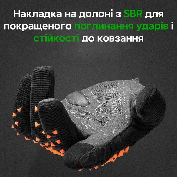 Перчатки полнопалые для велосипеда и тренировок ROCKBROS S3099 Черные с оранжевым Размер 2XL RB-S3099-5483 фото