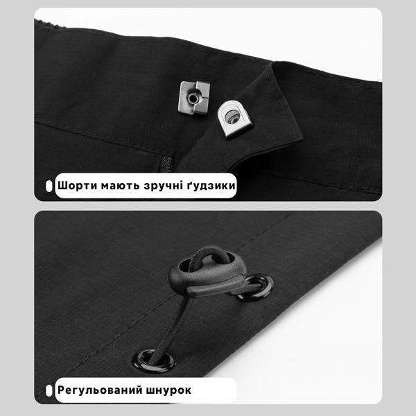 Спортивный костюм универсальный 5 в 1 ROCKBROS ZH-YPW031 размер XL Черный RB-ZH-YPW031-5142 фото