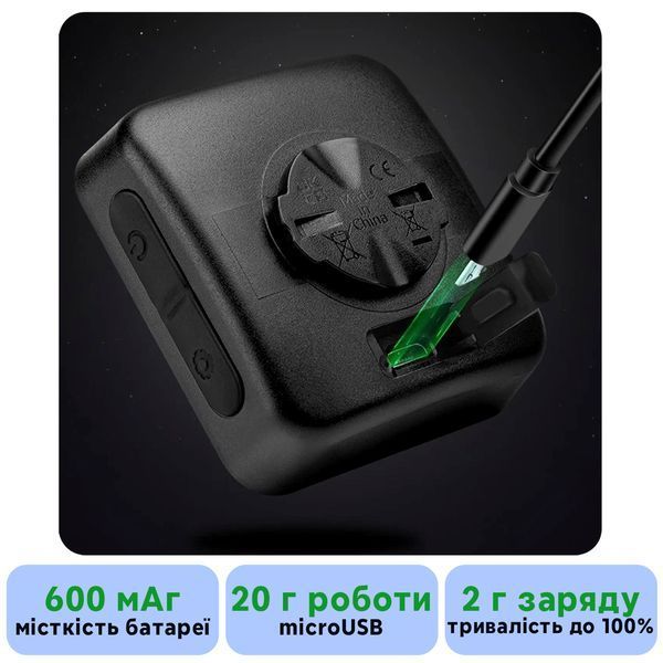 Велокомп'ютер навігатор бездротовий GPS з підсвіткою ROCKBROS RK7001 Чорний RB-RK7001-5279 фото
