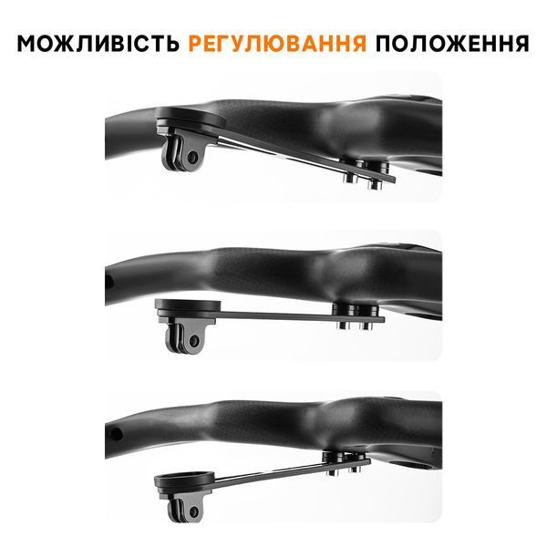 Універсальне карбонове кріплення Garmin Wahoo Bryton Giant та для ліхтариків і GoPro ROCKBROS FKCRBN Чорний RB-FKCRBN-4925 фото