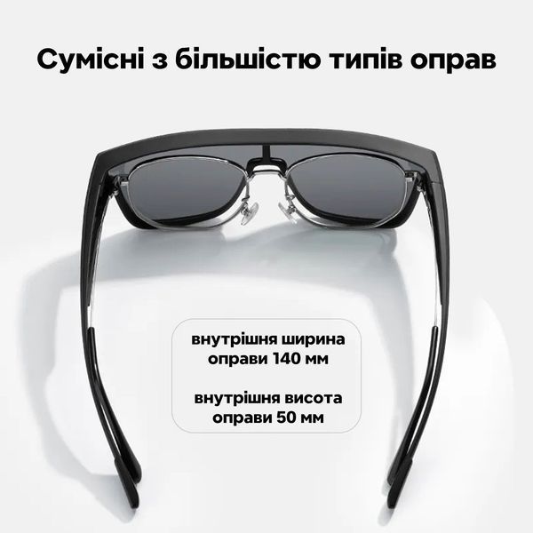 Очки спортивные с возможностью ношения очков ROCKBROS SP900 Черные RB-SP900-4704 фото