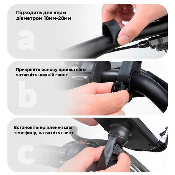 Крепление/держатель для телефона на велосипед ROCKBROS SM-071 Розовый RB-SM-071-4790 фото