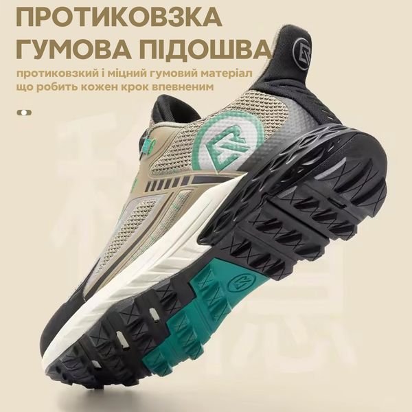 Спортивне кросівки взуття снікерси з механізмом регулювання BOA ROCKBROS LF178 розмір 42 Зелені RB-LF178-5667 фото