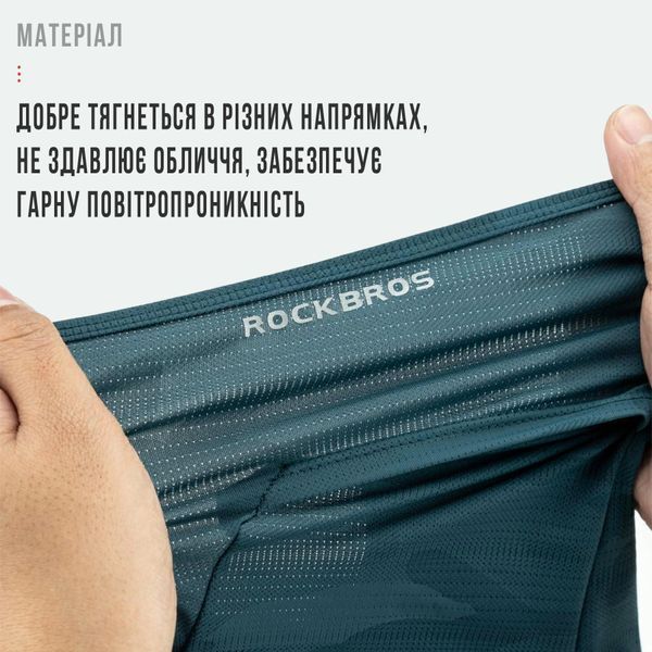 Дихаюча балаклава ROCKBROS LF1322 Літо Чорний RB-LF1322-1-5578 фото