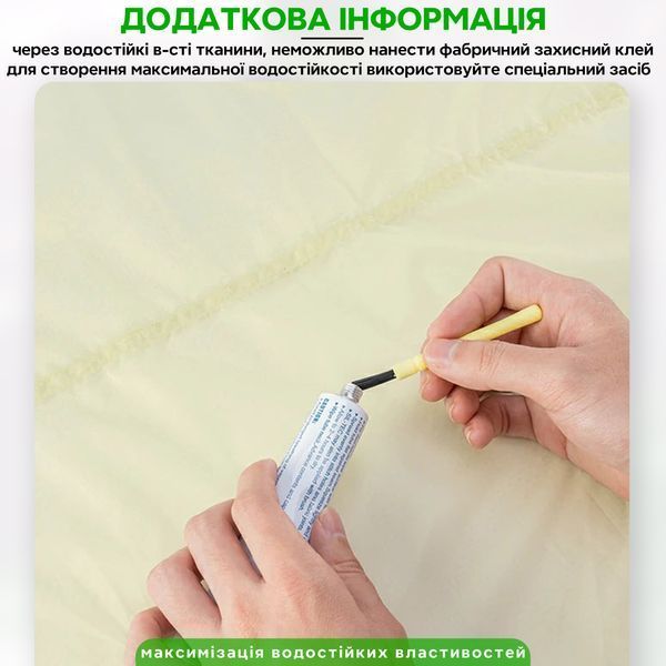 Намет без стовпців надлегкий для кемпінгу туризму активного відпочинку на природі Qunature PR433 Хакі QN-PR433-5246 фото