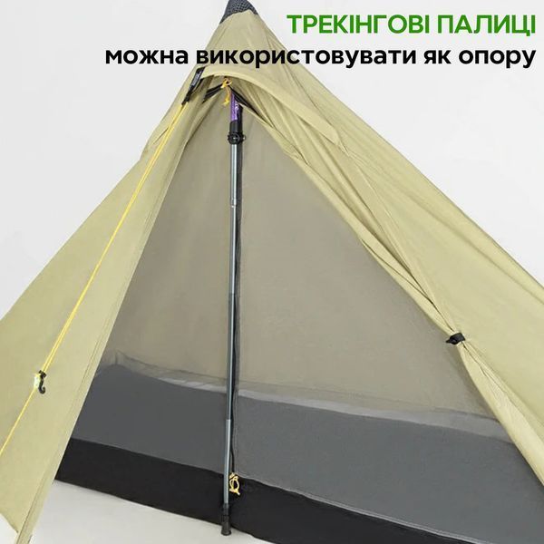 Намет без стовпців надлегкий для кемпінгу туризму активного відпочинку на природі Qunature PR433 Хакі QN-PR433-5246 фото