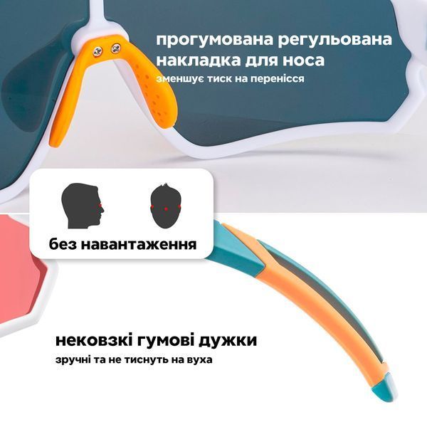 Очки поляризованные спортивные для детей и подростков ROCKBROS OP-PR7 Бирюзовые RB-OP-PR7-4708 фото