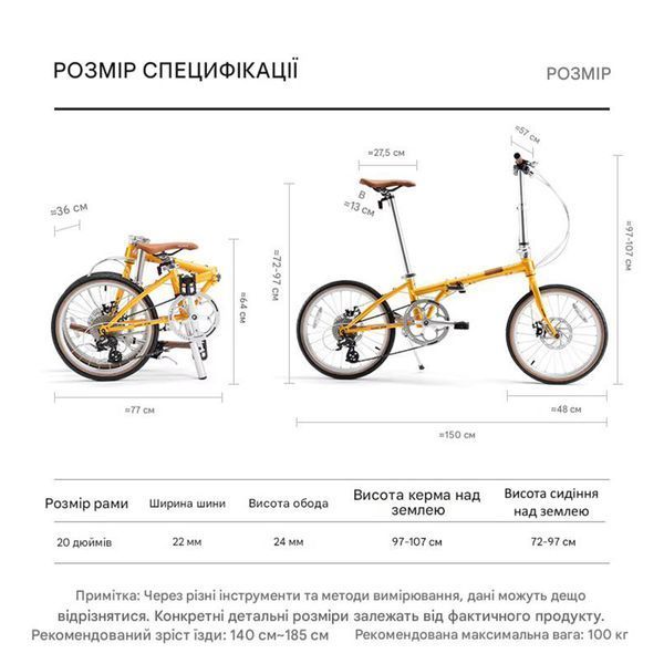 Велосипед складной ROCKBROS ACS-16M на 8-скоростной трансмиссии Shimano Хромомолибденова Сталь Ретро Дизайн Зеленый RB-ACS20E-5275 фото