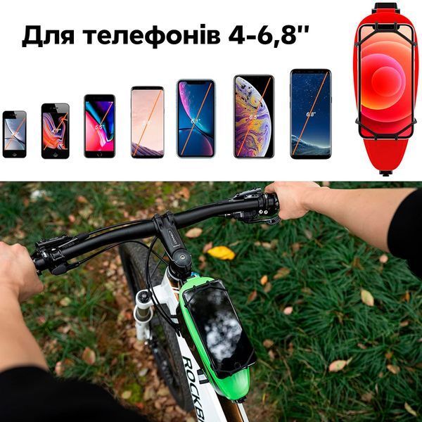 Велосипедная сумка с каркасом на раму велкро с креплением для телефона до 6,8" ROCKBROS H117 Черный с красным RB-H117-4640 фото