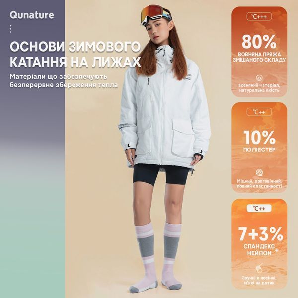 Зимние шерстяные носки для лыжного спорта Qunature S037 Размер L/XL Розовый QNTR-S037-5889 фото