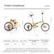 Велосипед складной ROCKBROS ACS-16M на 8-скоростной трансмиссии Shimano Хромомолибденова Сталь Ретро Дизайн Зеленый RB-ACS20E-5275 фото 2