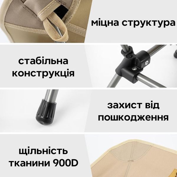 Стул раскладной туристическое кемпинговое кресло на природу производный Qunature PR302 Зеленое QN-PR302-5240 фото