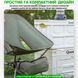 Стул раскладной туристическое кемпинговое кресло на природу производный Qunature PR302 Зеленое QN-PR302-5240 фото 3