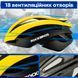 Универсальный шлем ROCKBROS TT-TT (58-61 см) In-Mold Черный с желтым RB-TT-TT-4723 фото 2