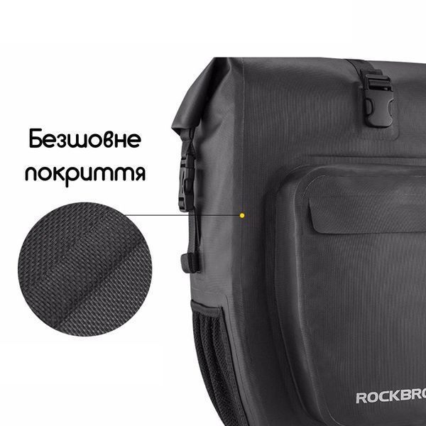 Велосипедная сумка на багажник (бок) светоотражающая ROCKBROS AS-001-2 27л Черный RB-AS-001-2-2753 фото