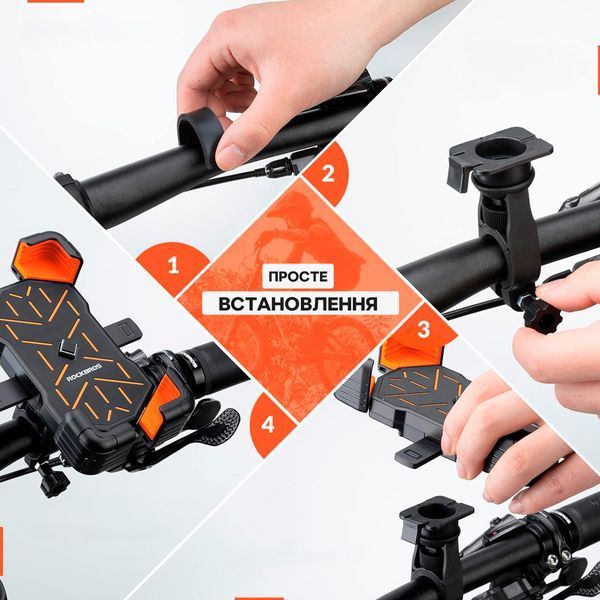 Крепление/держатель для телефона на велосипед ROCKBROS SM-079X Черный RB-SM-079X-4793 фото