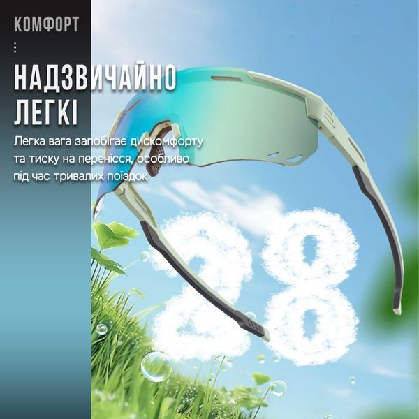 Спортивні поляризовані вело окуляри ROCKBROS&nbsp;SP323 Чорний RB-SP323-6507 фото